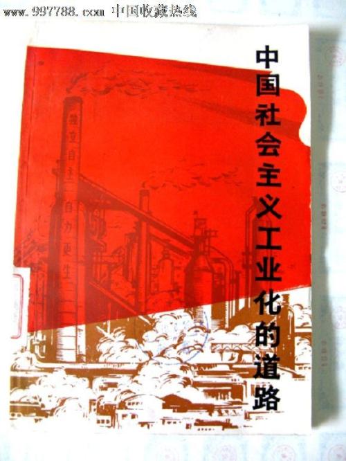 学士学位证书用途